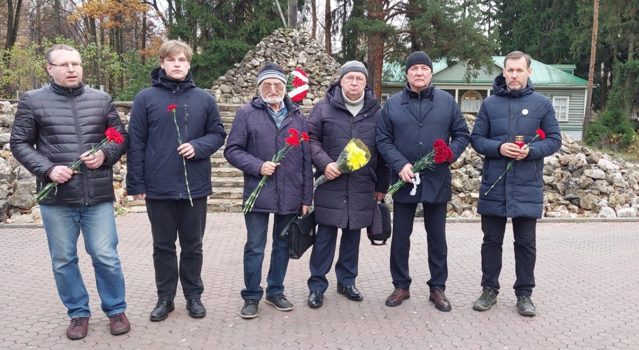 Московская область