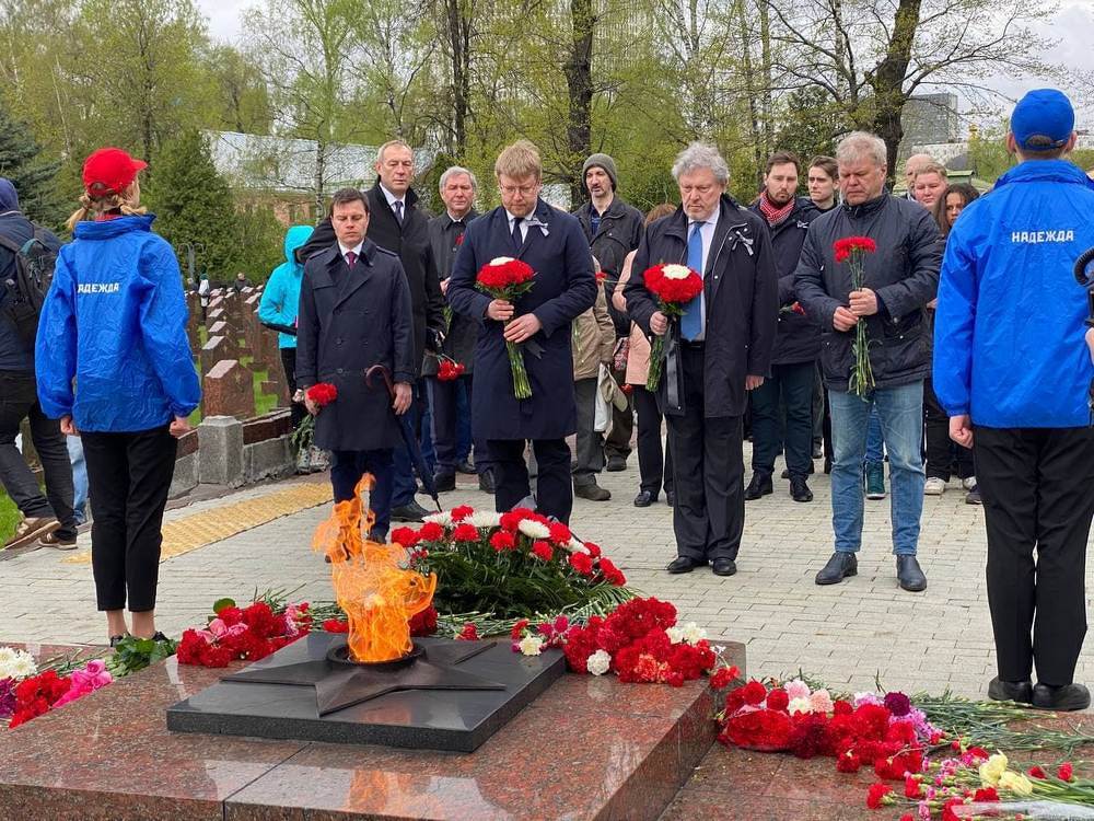 фото: пресс-служба партии