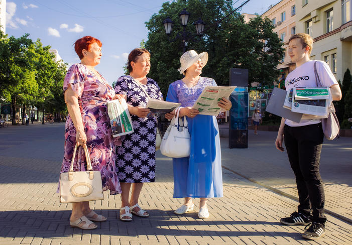 Челябинск/фото:пресс-служба партии