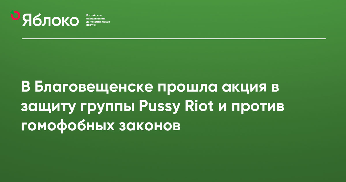 Минюст внес писательницу Улицкую* и режиссера Хржановского* в список иноагентов