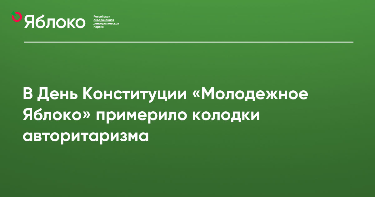 В Венесуэле из кранов потекла черная вода (8 фото) » Невседома