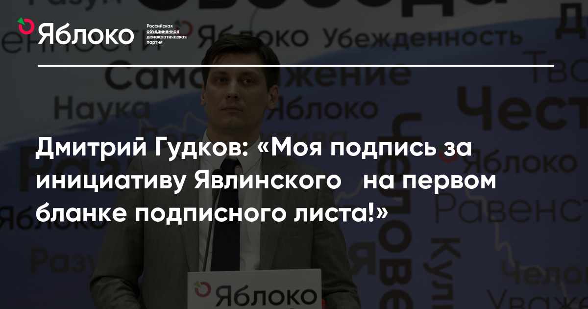 Почему нет гудков при вызове на мобильном теле2