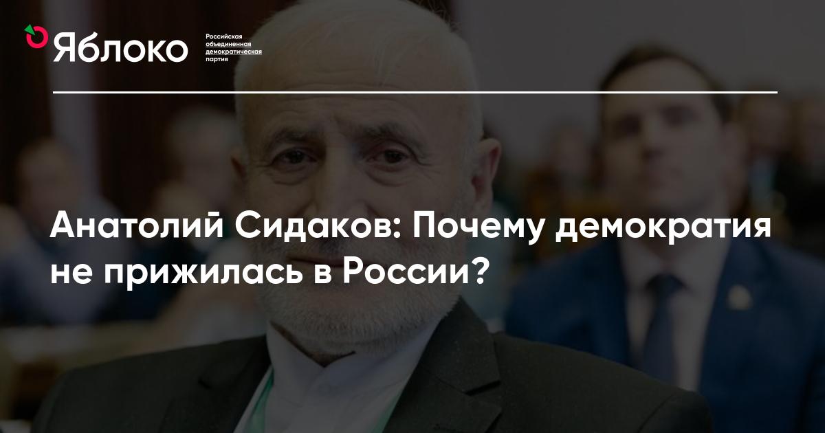 Виорика Олару: „Кремлевская власть носит характер КГБ” | IPN