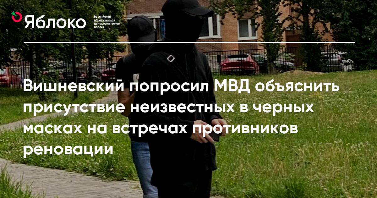 Ни один план не выдерживает встречи с противником